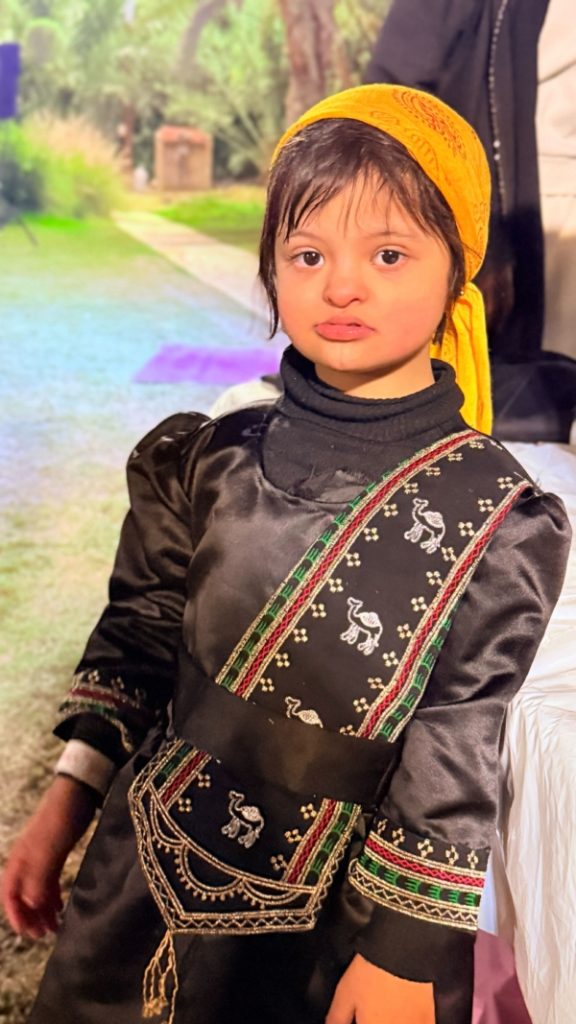 Founding Day Celebration 2026