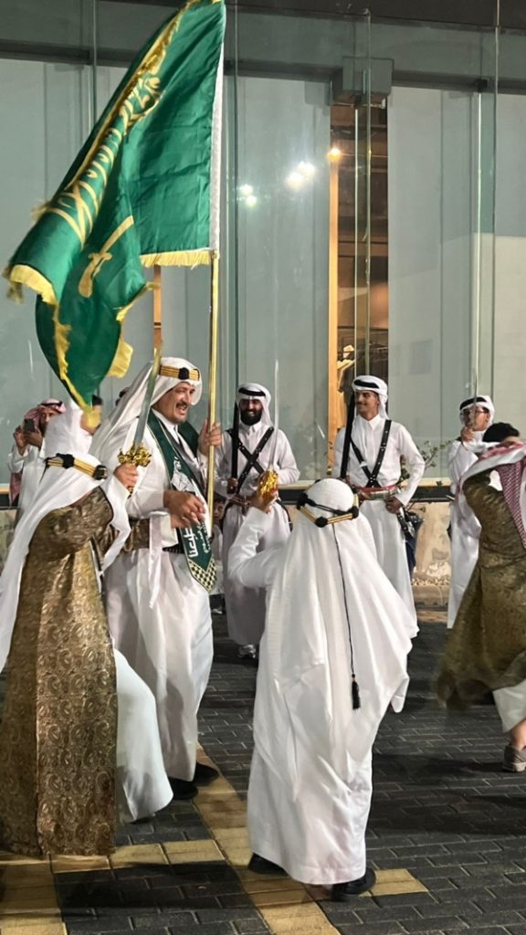 احتفالات اليوم الوطني 95: