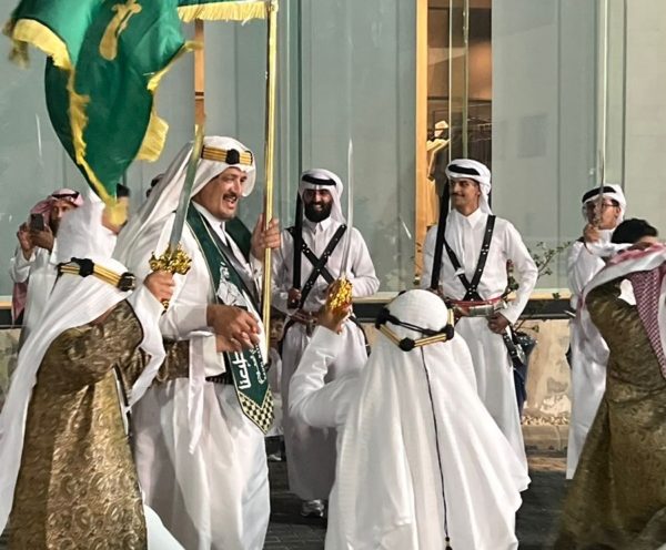 احتفالات اليوم الوطني 95: