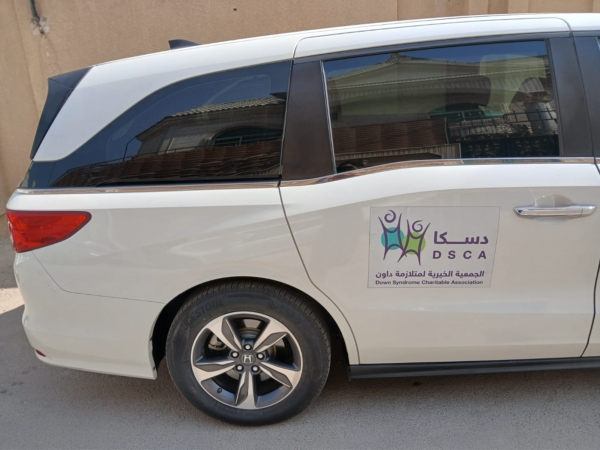 خدمات المواصلات